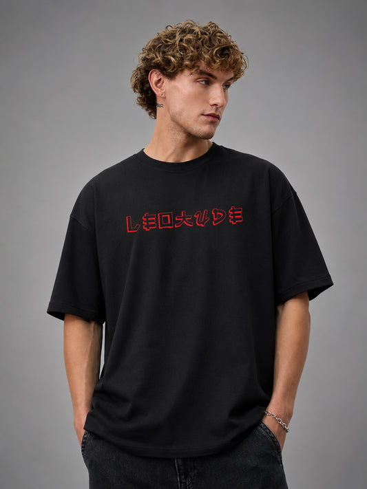 Leotude Black The Emperor Printed Oversized Tshirt for Men