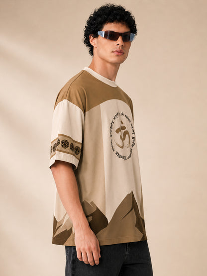 Leotude Men's Beige Premium Mahadev Printed T-Shirt